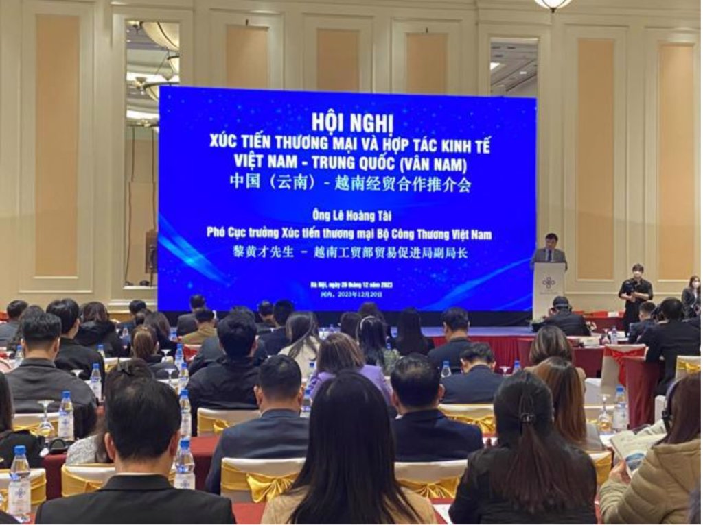 Anh man hinh 2023 12 21 luc 08.02.35