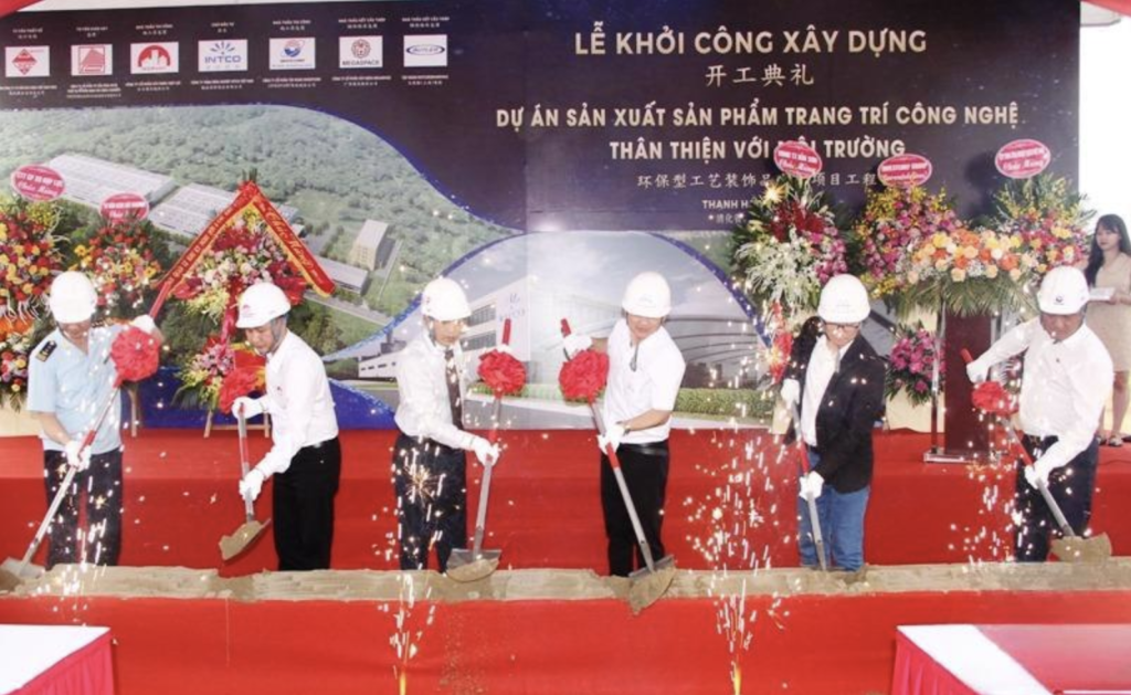Anh man hinh 2024 01 20 luc 20.04.59
