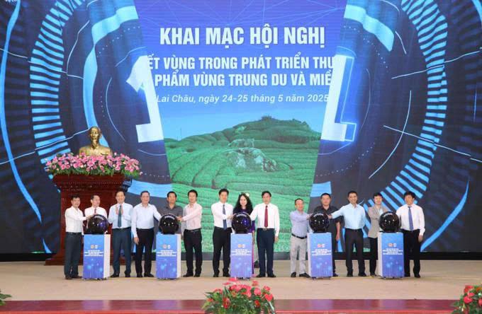 thương mại điện tử