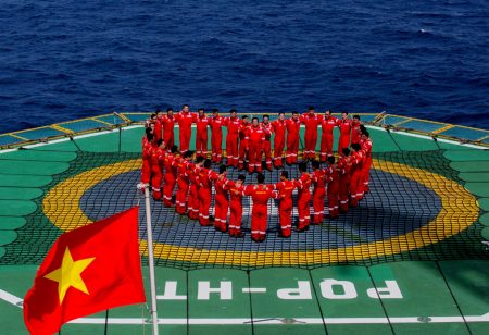 petrovietnam